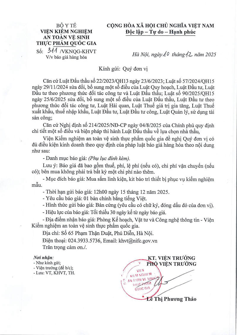 CV bg 1225-1